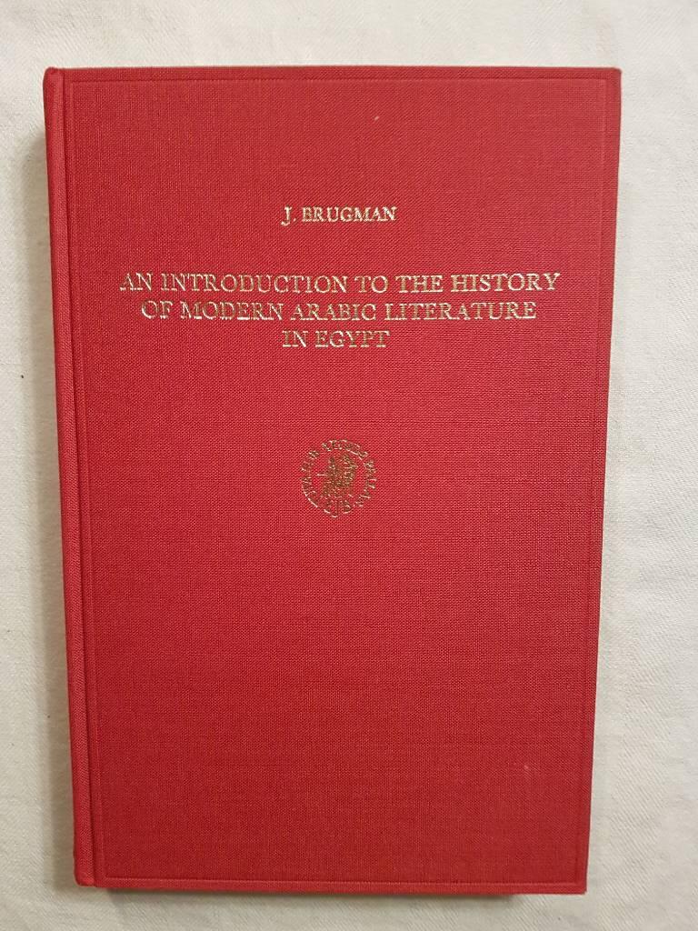 An introduction to the history of modern Arabic literature in Egypt