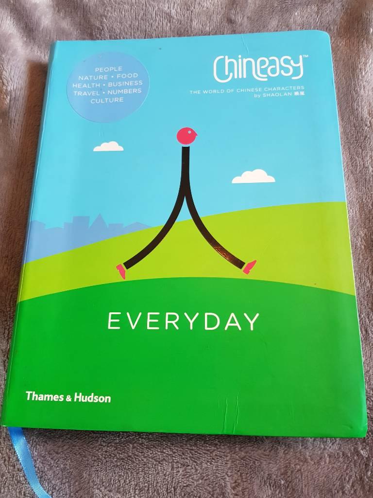 Chineasy everyday - the world of chinese characters