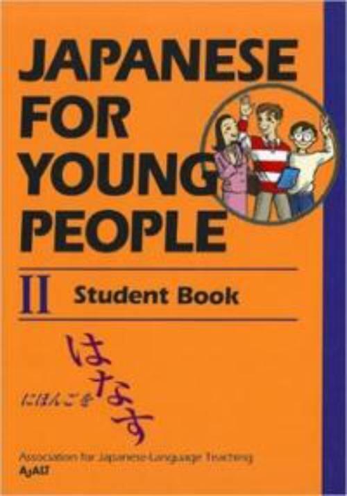 Japanese for young people