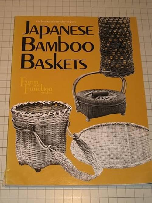 Japanese bamboo baskets - [the beauty of everyday objects]