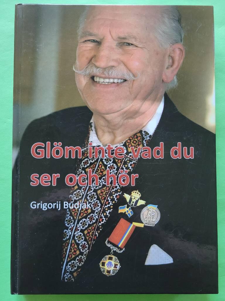 Glöm inte vad du ser och hör