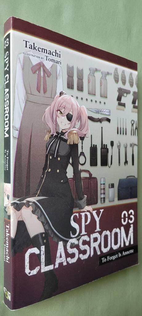 Spy classroom - 03. To forget is Annette