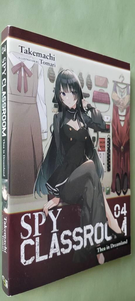 Spy classroom - 04. Thea in dreamland