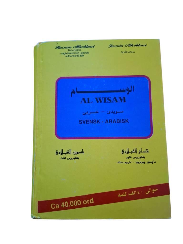 Alwisam svensk-arabisk ordbok. Ca 40000 ord