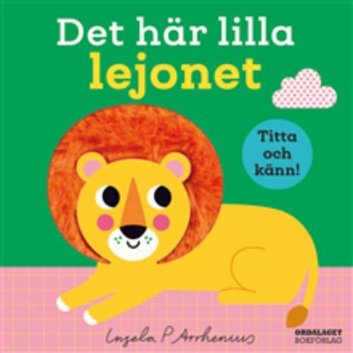 Det här lilla lejonet
