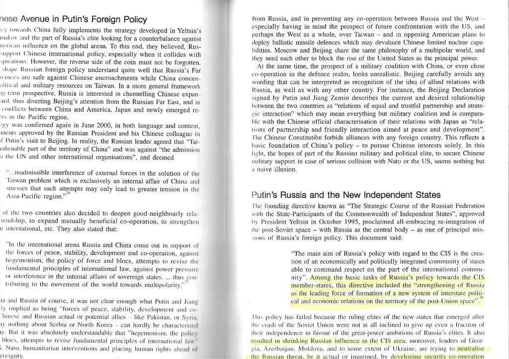 The Baltic room : extending the northern wing of the European house