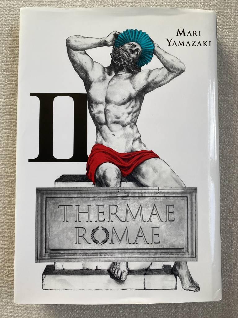 Thermae Romae