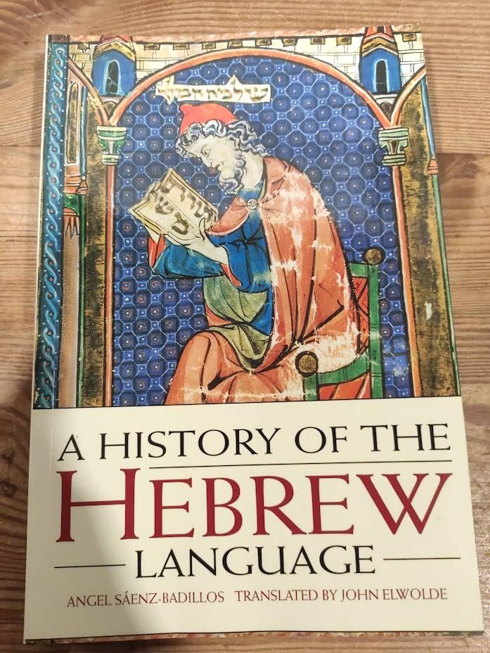 A history of the Hebrew language