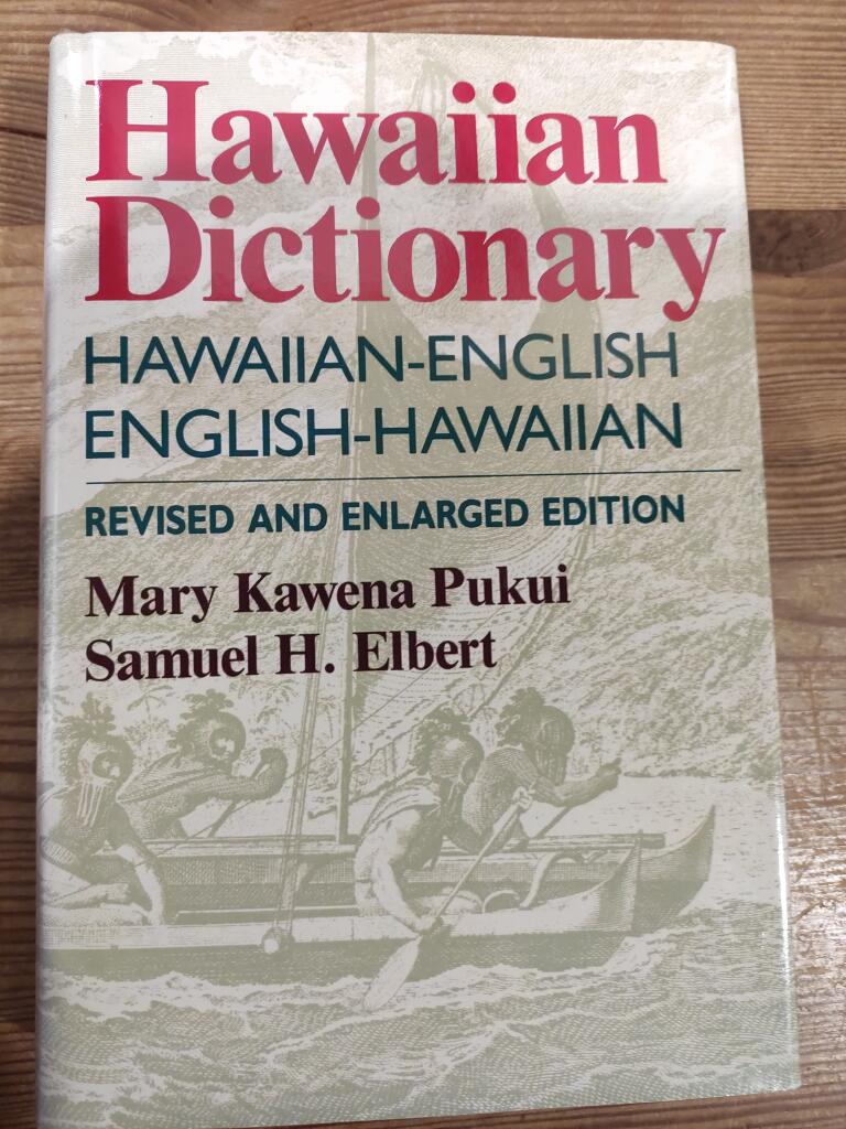 Hawaiian Dictionary: Hawa... | Mary Kawena Pukui | 140 SEK