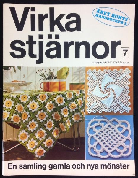 Virka stj&auml;rnor : [en samling gamla och nya m&ouml;nster]