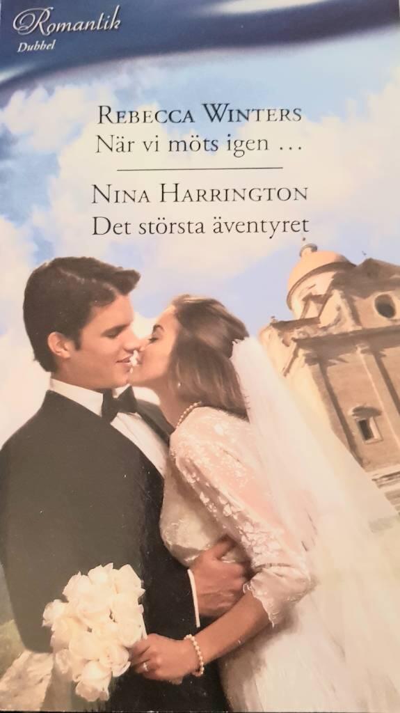 N&auml;r vi m&ouml;ts igen-
