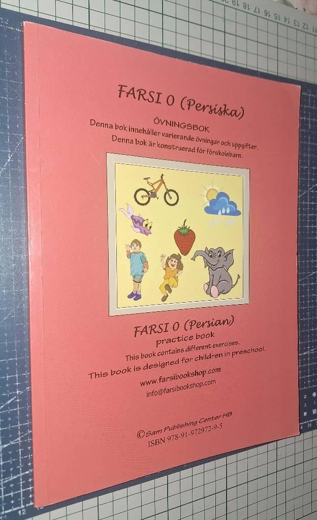 Fārsī bīyāmūzīm! : kitāb-i āmādigī barā-yi 5 va 6 sālih'hā