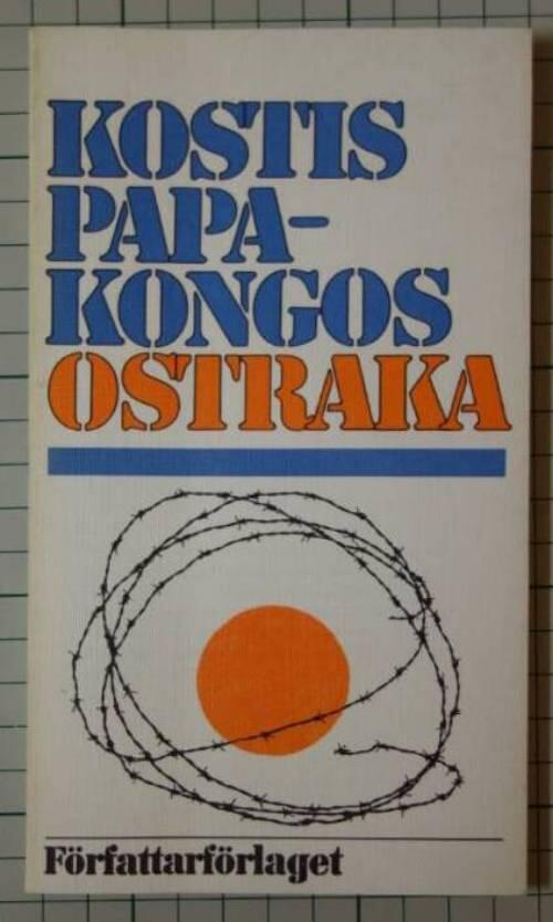 Ostraka