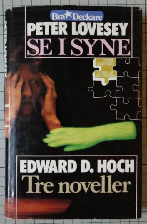 Se i syne och Tre noveller ..