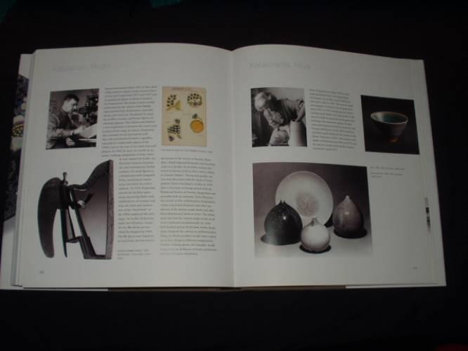 Arabia - ceramics, art, industry