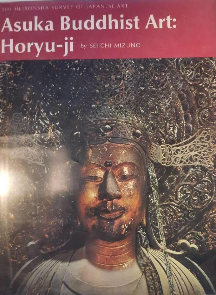 Asuka buddhist art: Horyu-ji