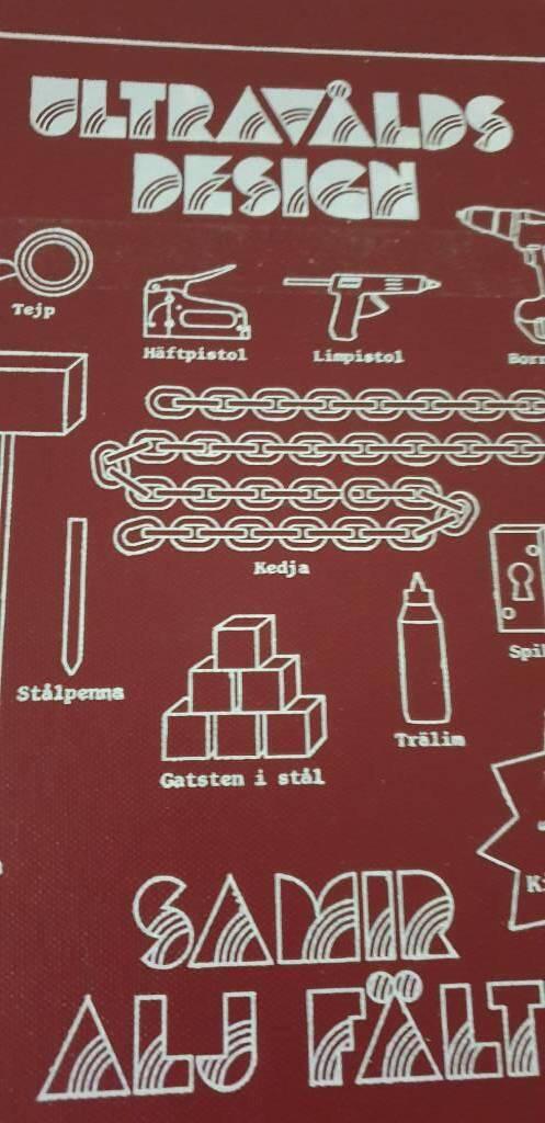 Ultravåldsdesign