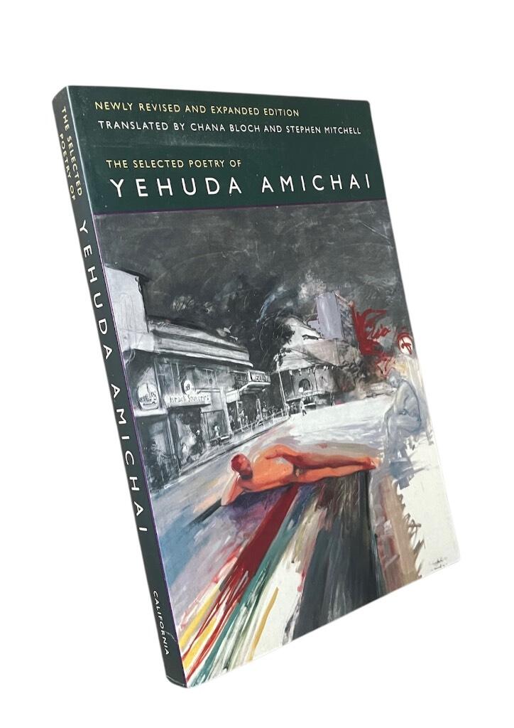 The selected poetry of Yehuda Amichai