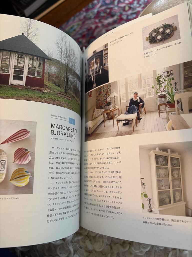 Hokuō Suwēden no tabitechō - zakka ga tsunagu machimeguri