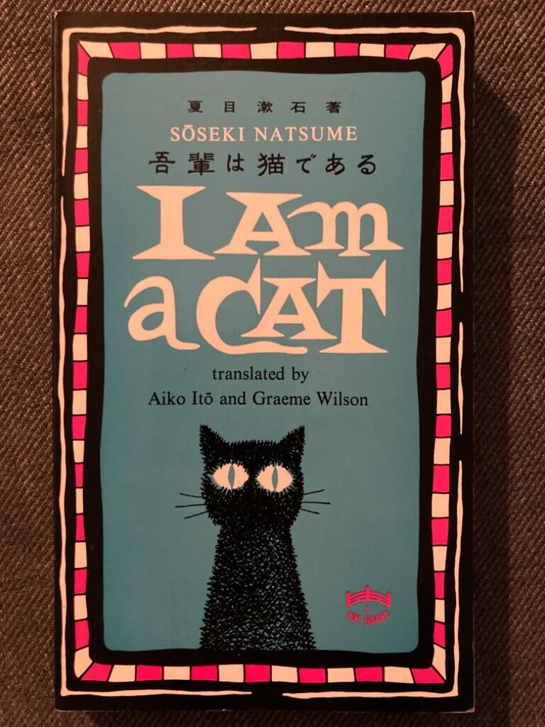 I am a cat Natsume, Sōseki Itō,... från 129 I am a cat Natsume, Sōseki Itō,... från 129