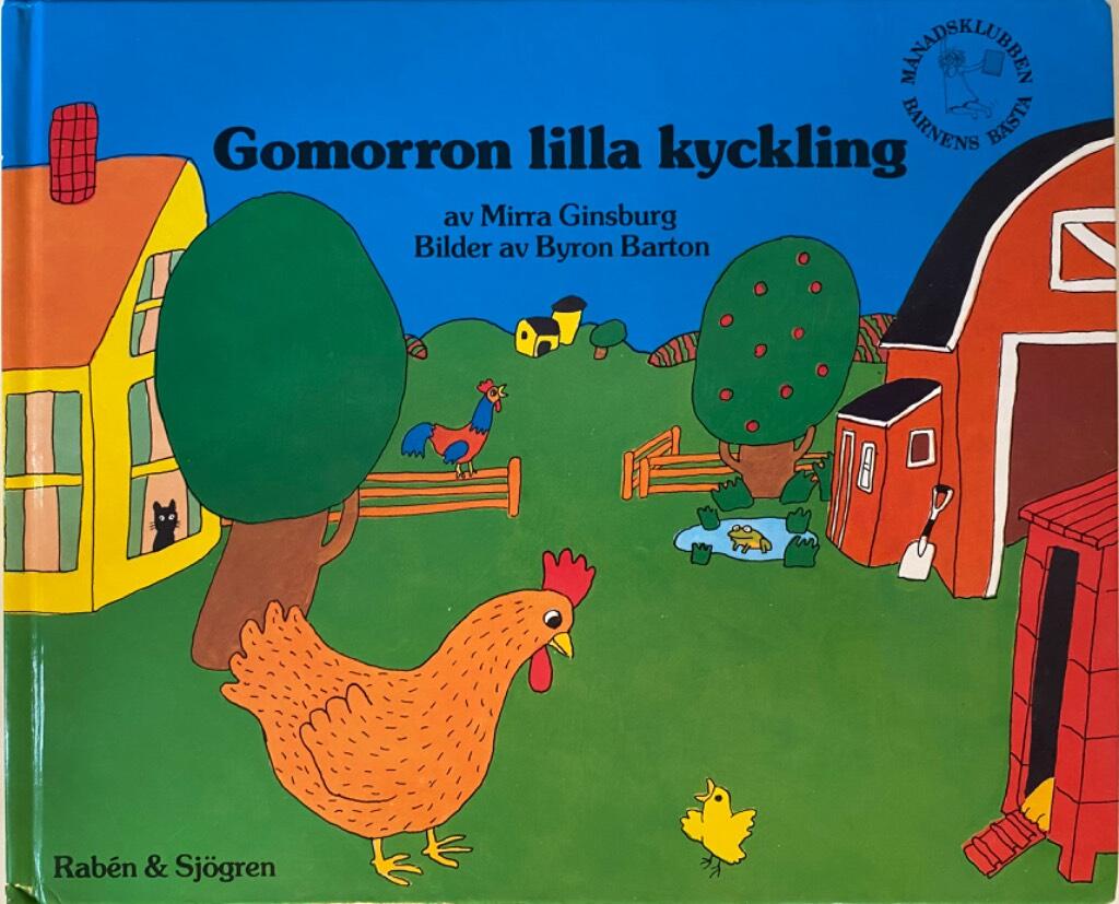 Gomorron lilla kyckling