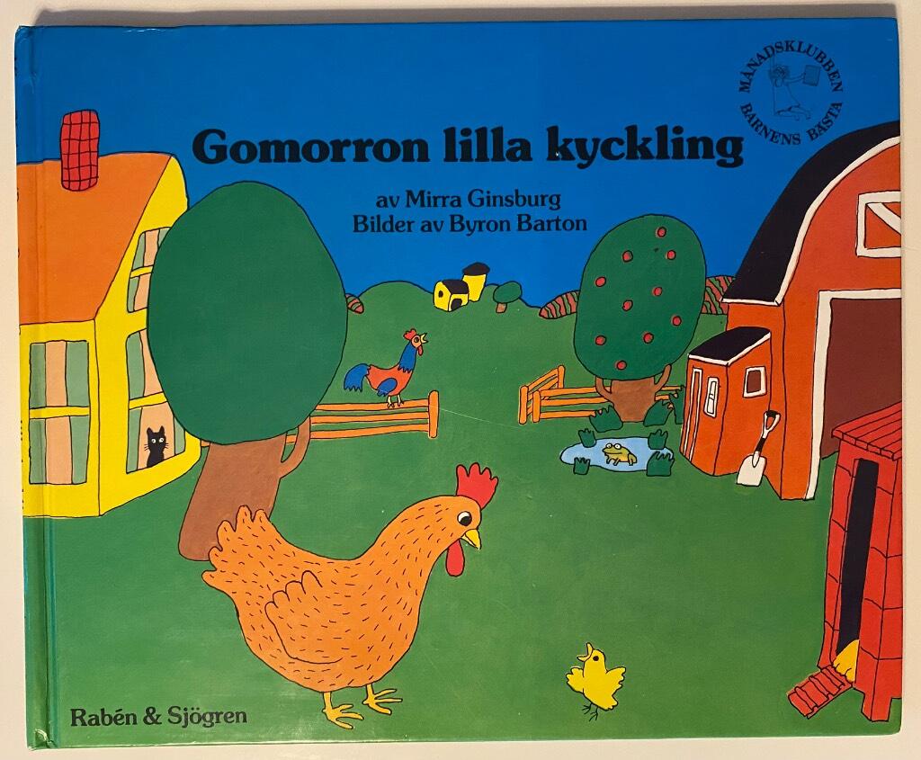 Gomorron lilla kyckling