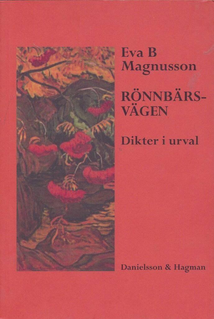 Rönnbärsvägen
