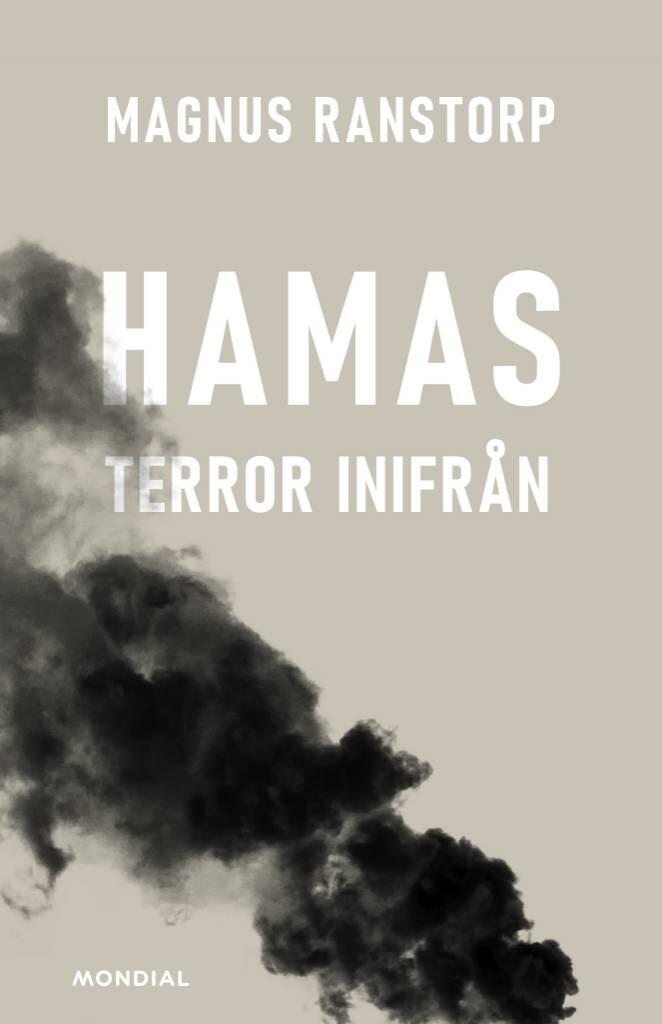 Hamas - terror inifr&aring;n