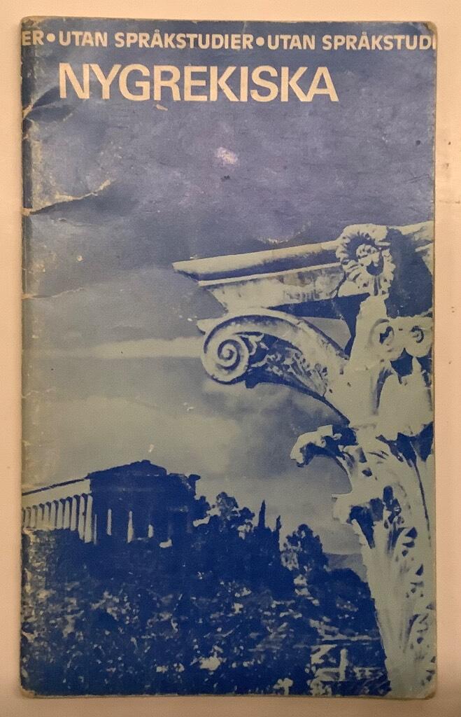 Nygrekiska utan spr&aring;kstudier