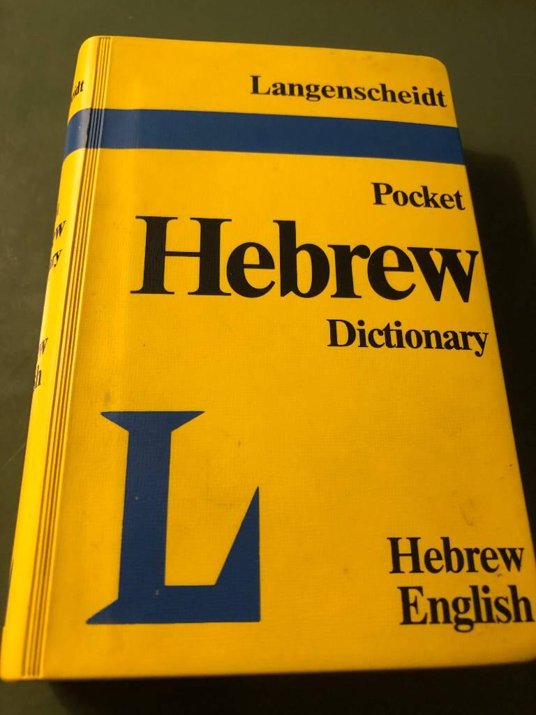 Langenscheidt's pocket Hebrew dictionary to the Old Testament - Hebrew-English