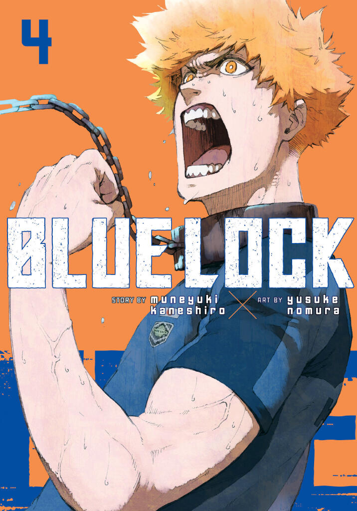 Blue lock