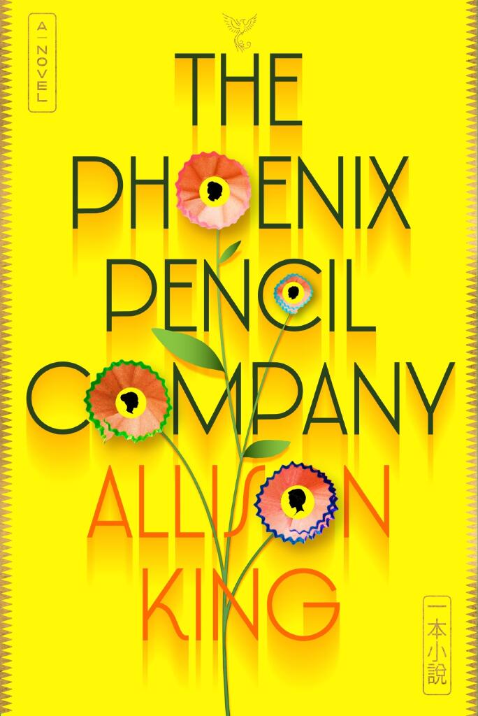 The Phoenix pencil company - a novel