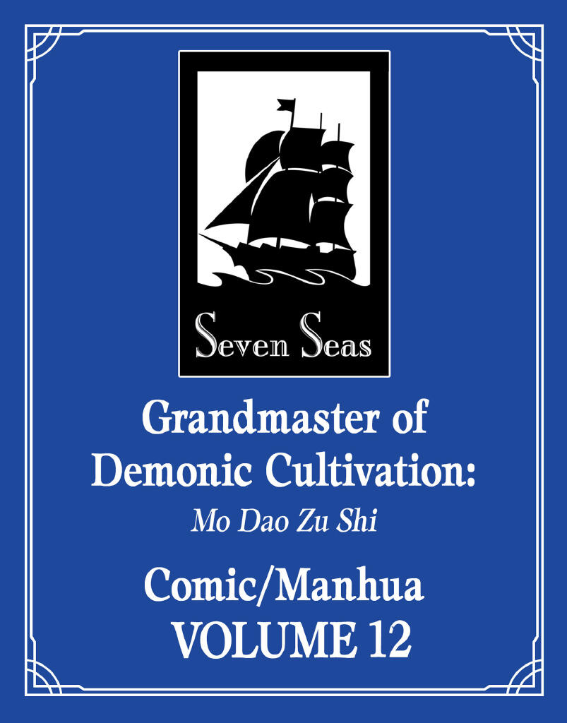 Grandmaster of Demonic Cultivation - Mo Dao Zu Shi (The Comic / Manhua) Vol. 12