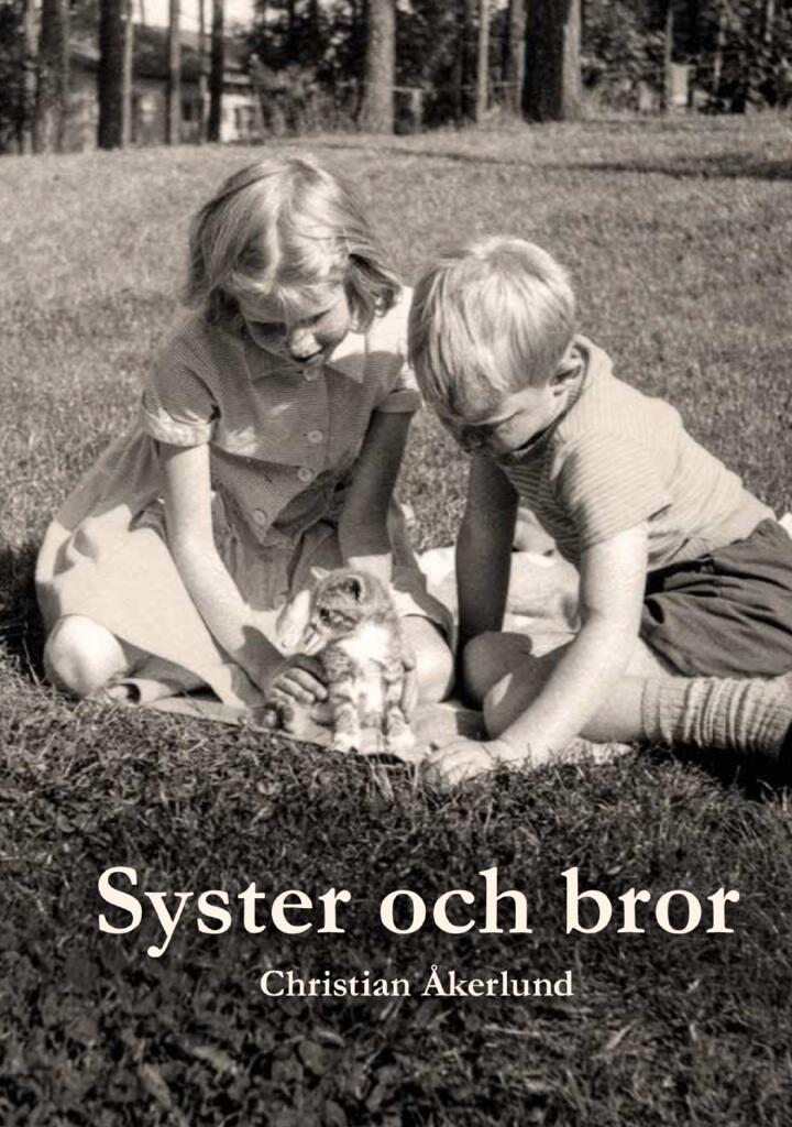 Syster och bror