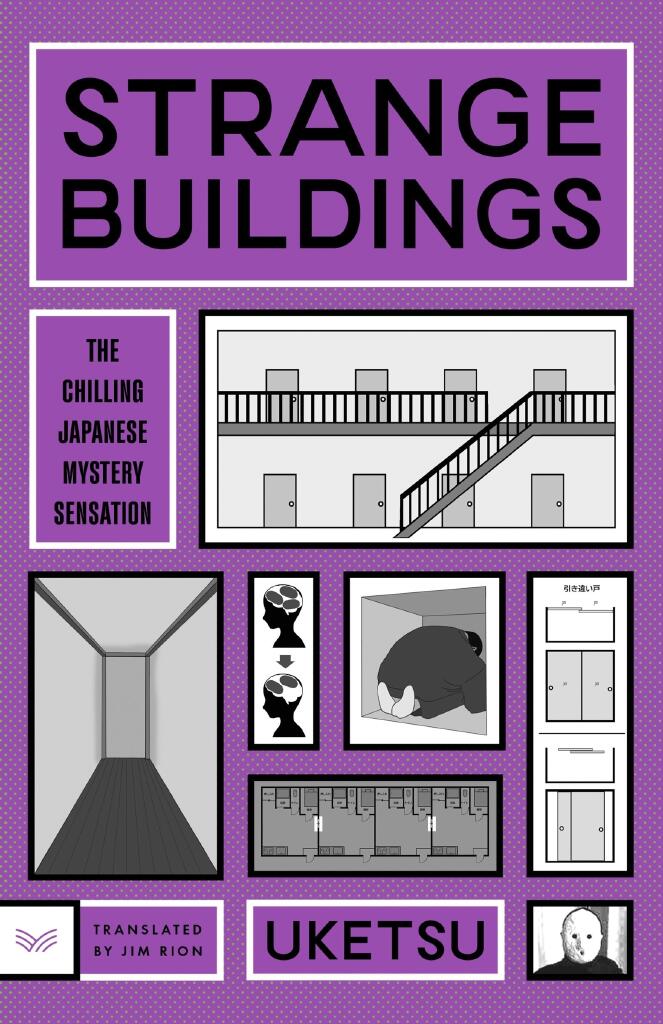 Strange Buildings - A Novel
