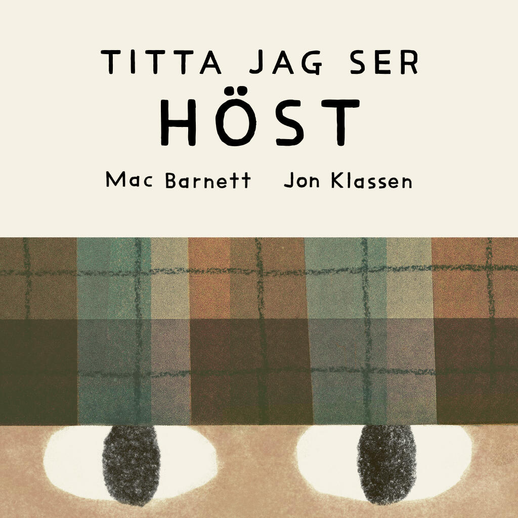 Titta jag ser h&ouml;st