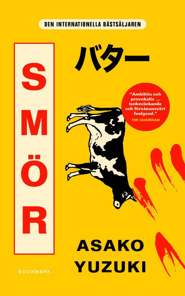 Sm&ouml;r