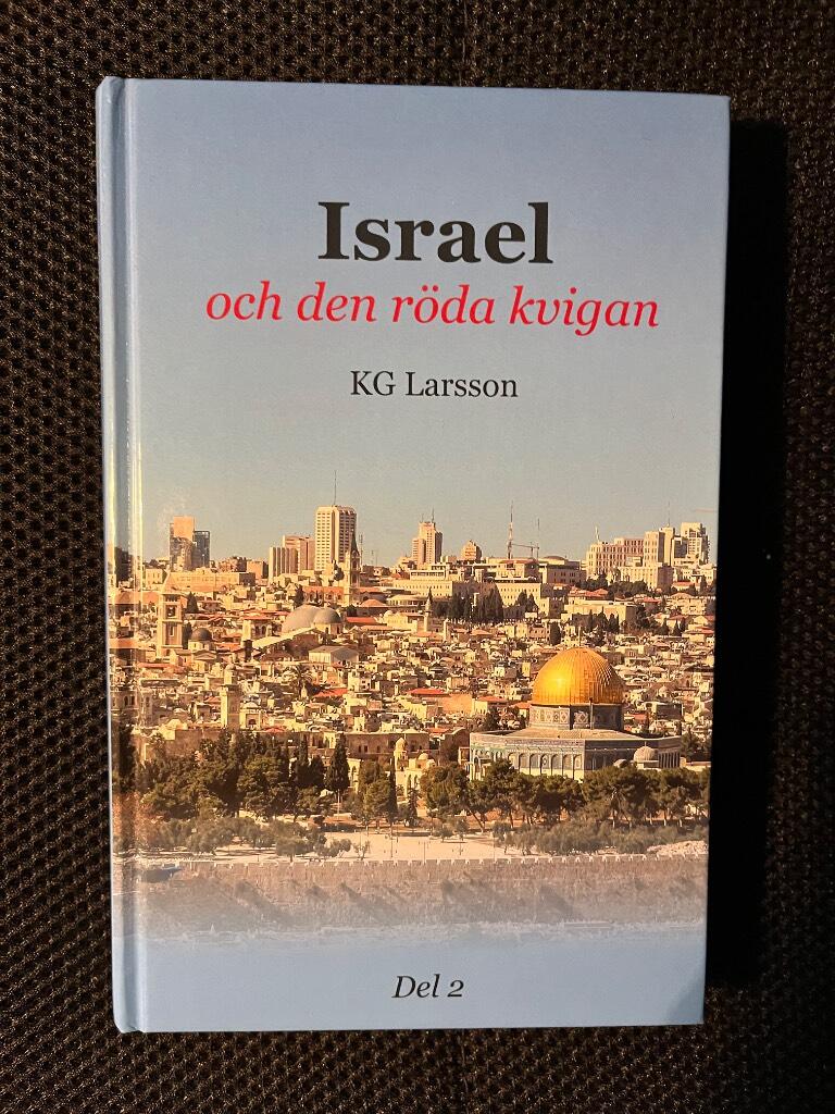 Israel och den r&ouml;da kvigan