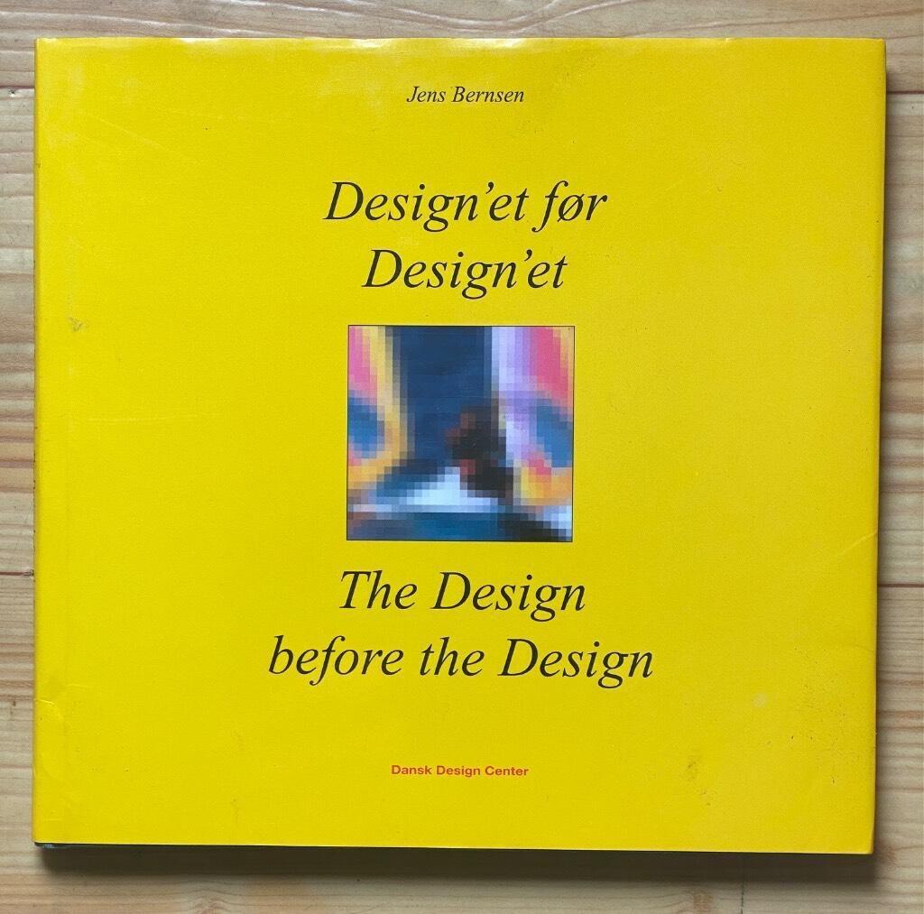 Design'et f&oslash;r design'et