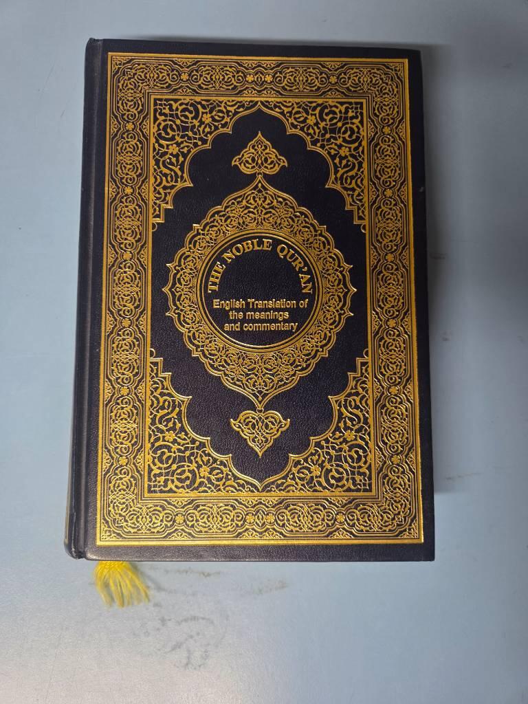 Translation of the meanings of the Noble Qurʾān in the English language - [al-Qurʾān al-karim : wa-tarjamah maaniyah il&aacute; al-lughah al- inkiliziyah]