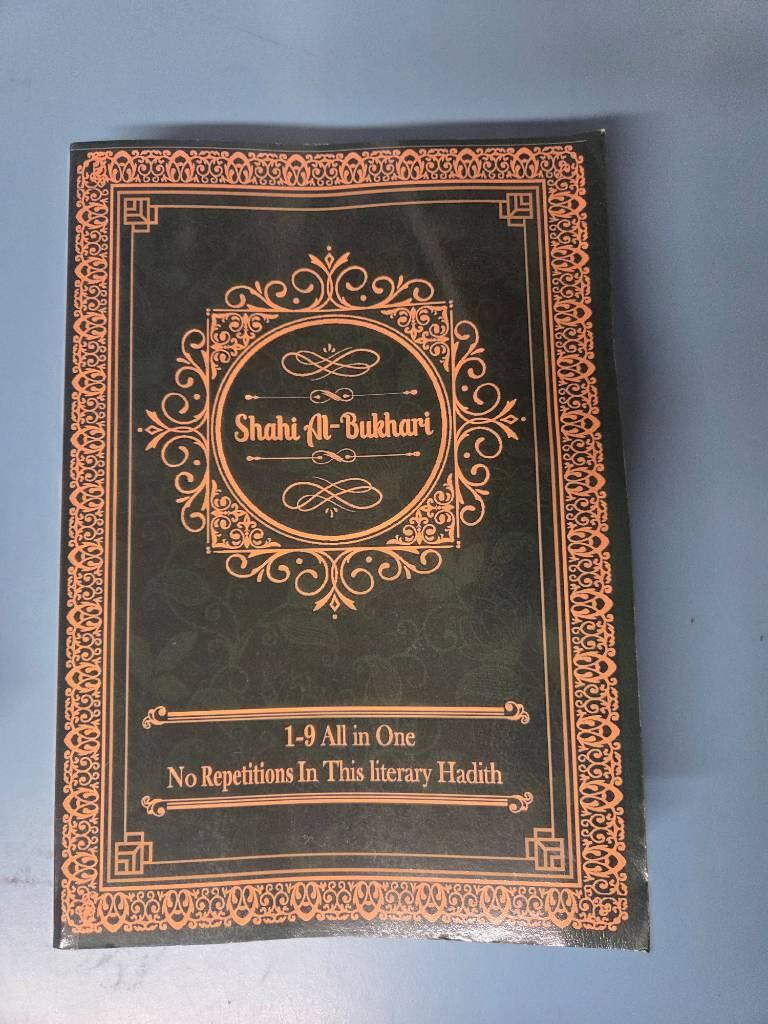 Sahih al-Bukhari