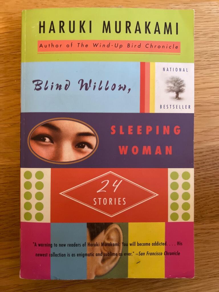 Blind Willow, Sleeping Woman