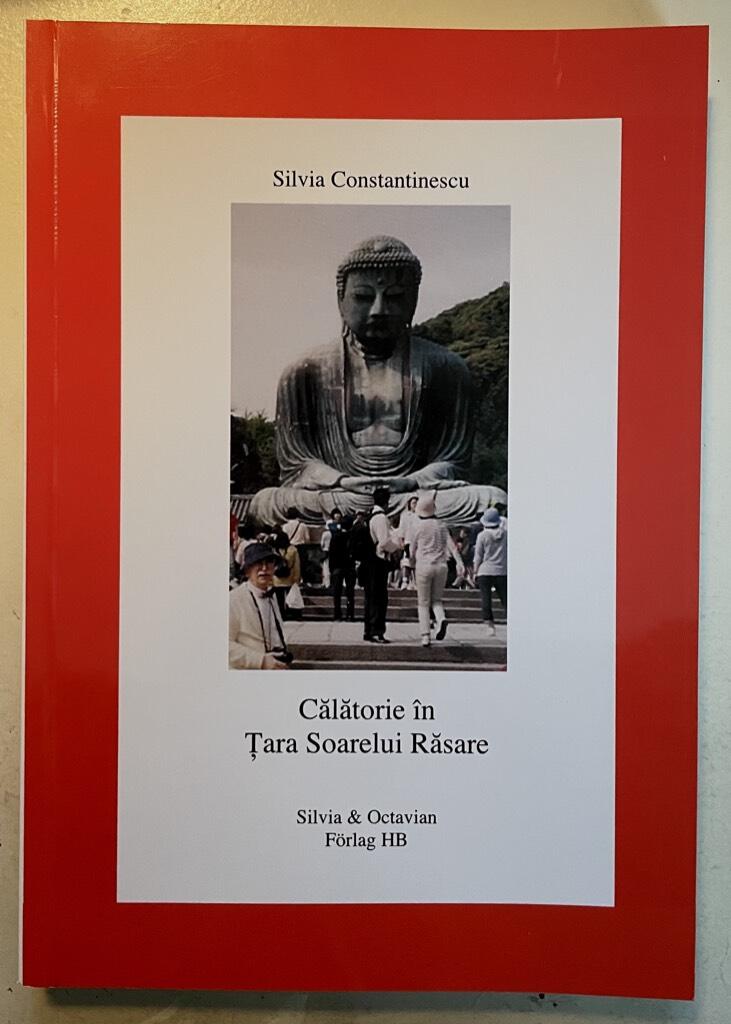 Exil {Elektronisk resurs] : oameni şi idei