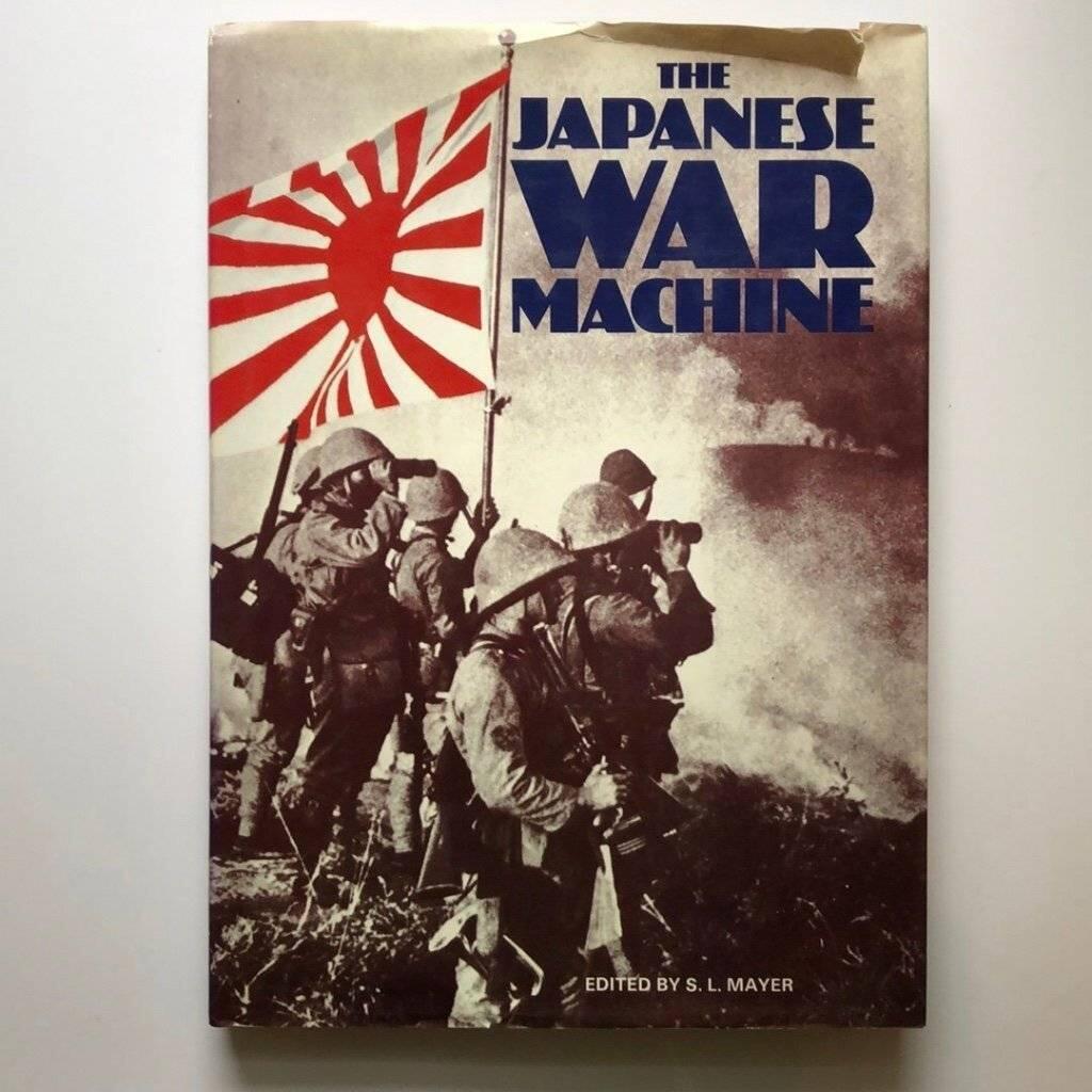 The Japanese war machine