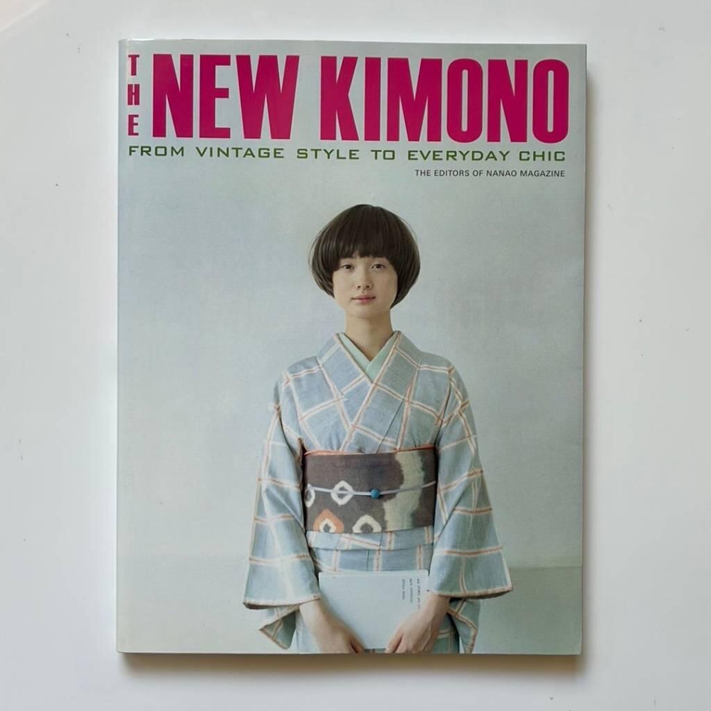 The new kimono - from vintage style to everyday chic