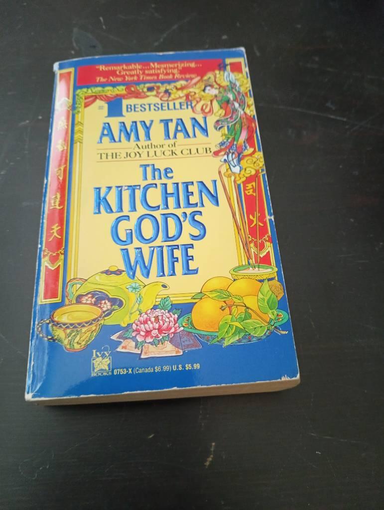 The kitchen god's wife