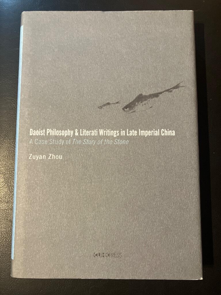 Daoist philosophy and literati writings in late imperial China