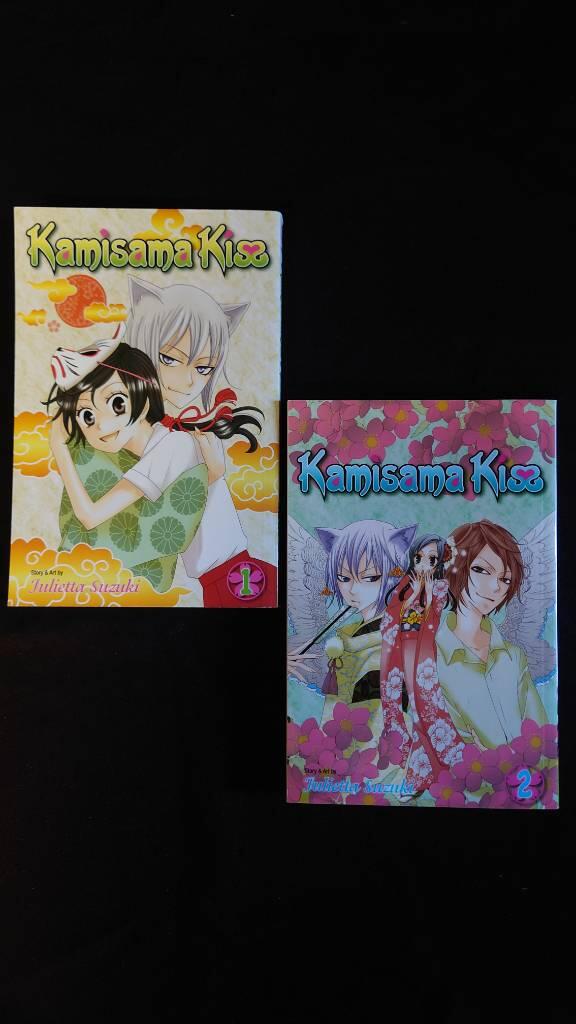 Kamisama kiss. 1