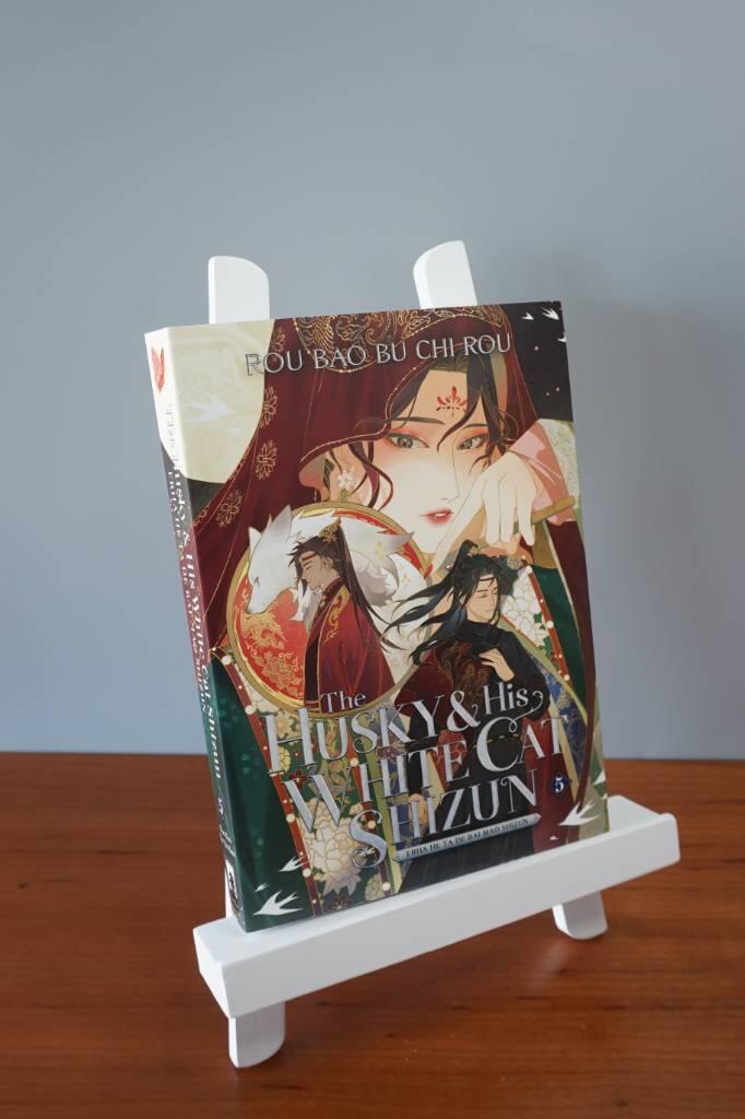 The husky and his white cat shizun