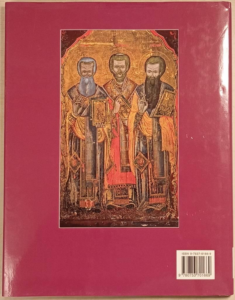 The encyclopedia of saints